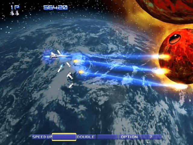 Screenshot Gradius V