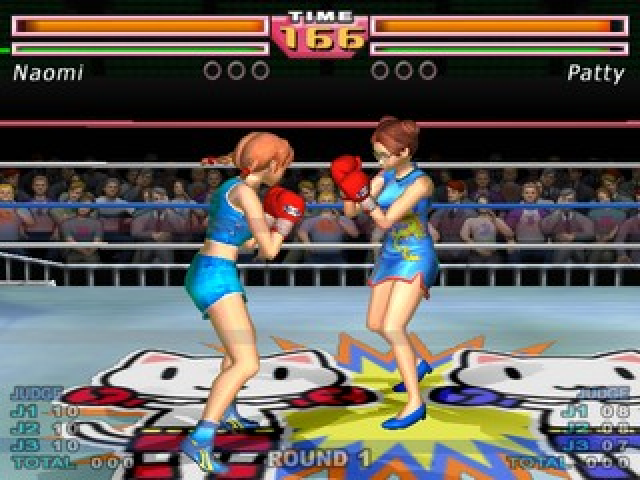 Screenshot Heartbeat Boxing