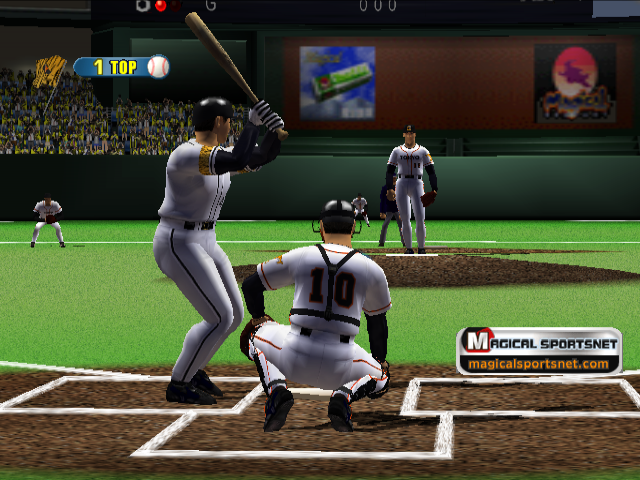 Screenshot Homerun