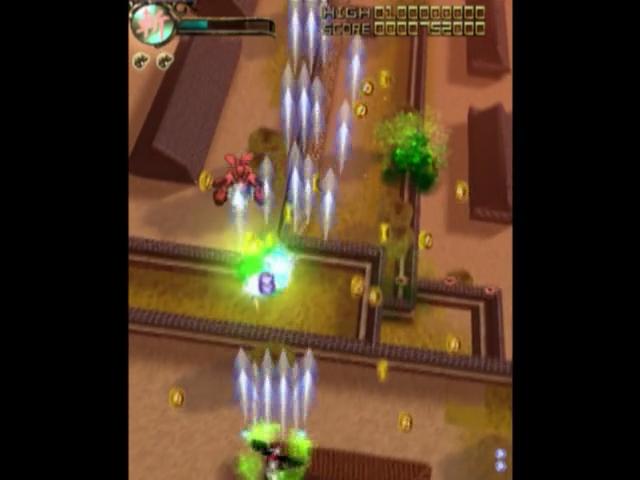 Screenshot Homura