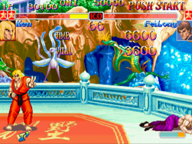 Screenshot Hyper Street Fighter II : The Anniversary Edition