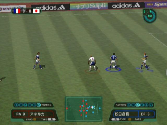 Screenshot International Superstar Soccer