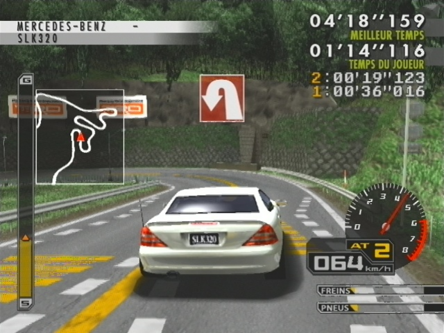 Screenshot Kaido Racer