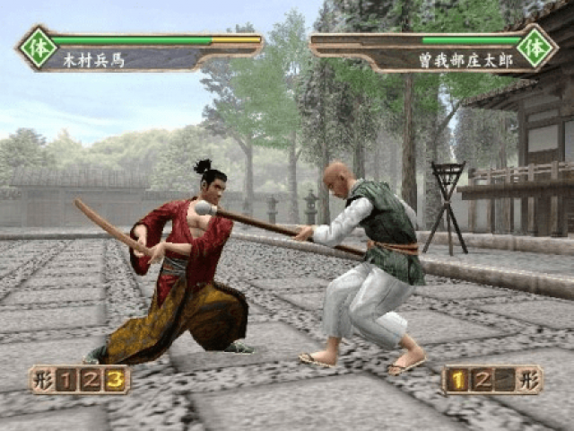 Screenshot Kengo : Master of Bushido