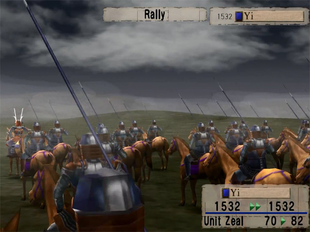 Screenshot Kessen