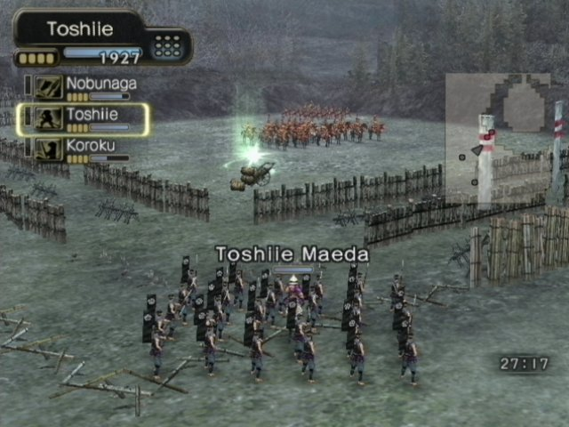 Screenshot Kessen III