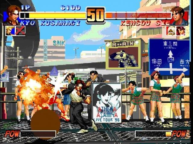 Screenshot The King of Fighters Collection : The Orochi Saga