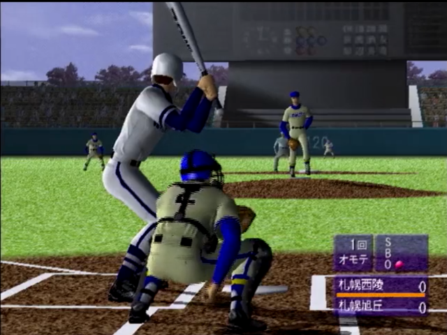 Screenshot League Series Baseball 2