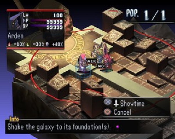 Screenshot Makai Kingdom : Chronicles of the Sacred Tome