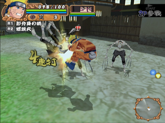 Screenshot Naruto : Uzumaki Chronicles 2