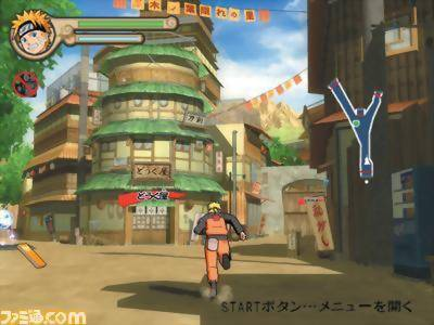 Screenshot Naruto Shippuden : Ultimate Ninja 4