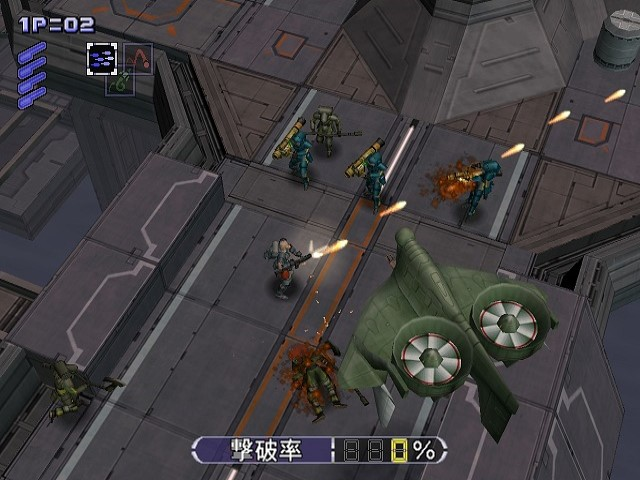 Screenshot Neo Contra