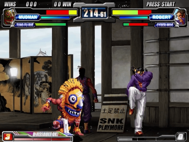 Screenshot NeoGeo Battle Coliseum