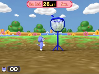 Screenshot Party Carnival