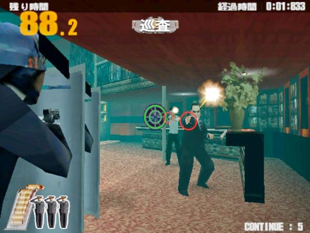 Screenshot Police 24-7