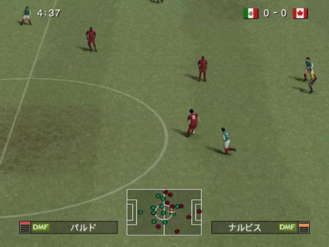 Screenshot PES 2009 : Pro Evolution Soccer