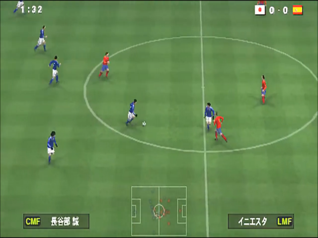 Screenshot PES 2011 : Pro Evolution Soccer