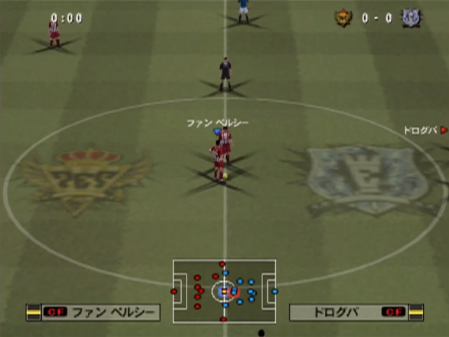Screenshot PES 2012 : Pro Evolution Soccer