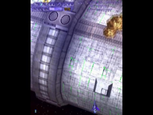 Screenshot Psyvariar : Complete Edition