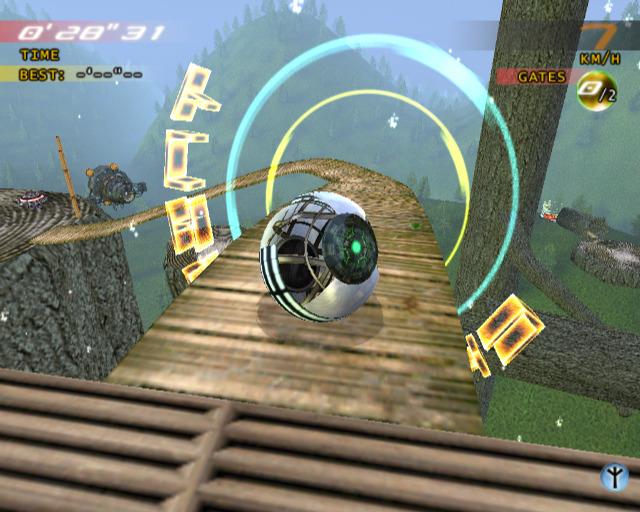 Screenshot Realplay Puzzlesphere