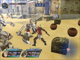 Screenshot Rogue Galaxy