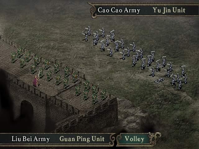 Screenshot Romance of the Three Kingdoms IX