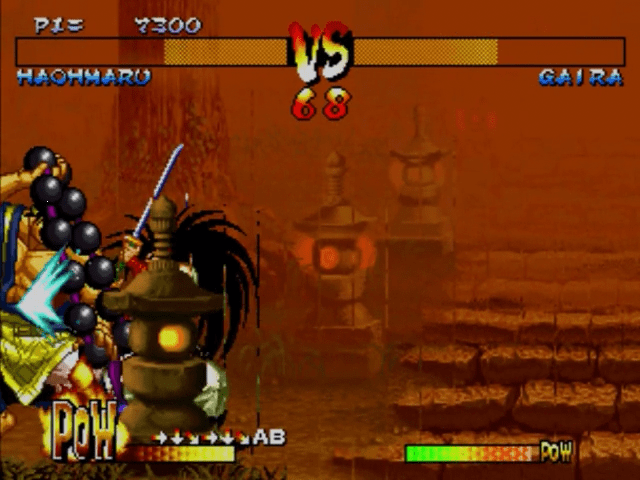 Screenshot Samurai Shodown Anthology