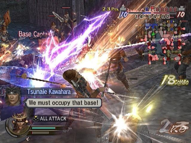 Screenshot Samurai Warriors 2 : Empires