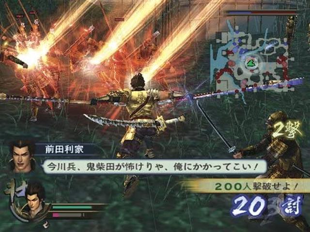 Screenshot Samurai Warriors 2 : Xtreme Legends