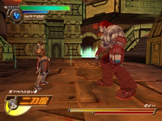 Screenshot Seven Samurai 20XX