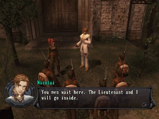 Screenshot Shadow Hearts II