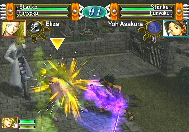 Screenshot Shonen Jump's Shaman King : Power of Spirit