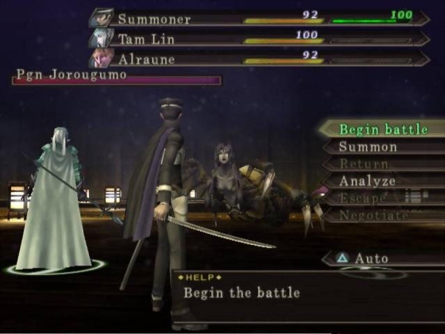 Screenshot Shin Megami Tensei: Devil Summoner 2: Raidou Kuzunoha vs. King Abaddon