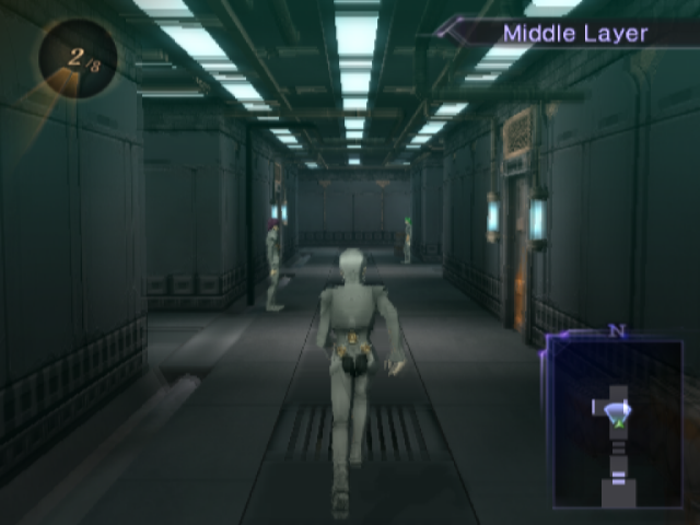 Screenshot Shin Megami Tensei : Digital Devil Saga
