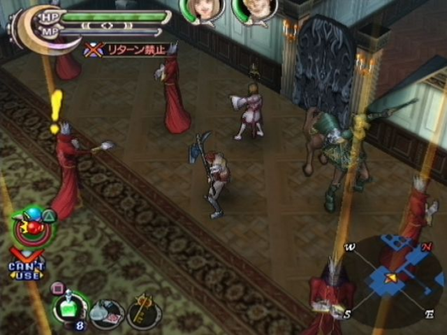 Screenshot Shining Force Neo