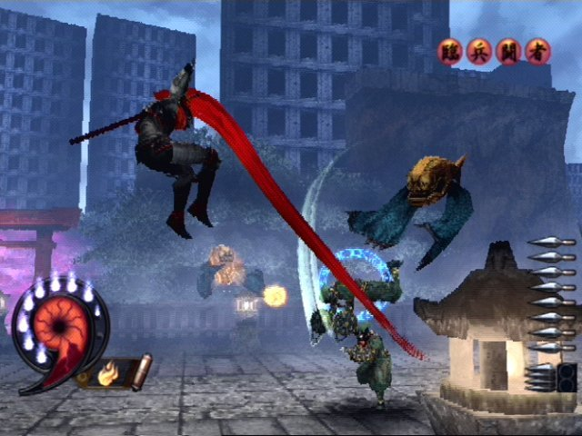 Screenshot Shinobi