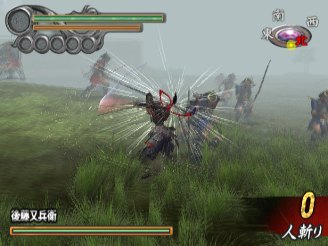 Screenshot Shogun's Blade