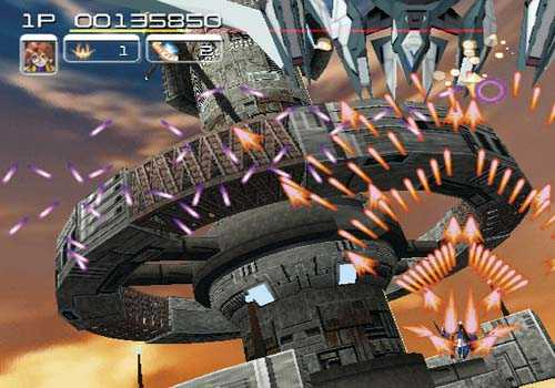 Screenshot Steel Dragon EX
