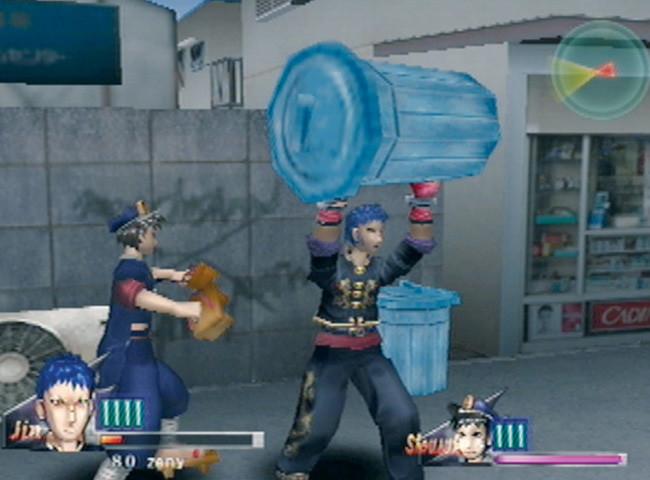 Screenshot Street Boyz