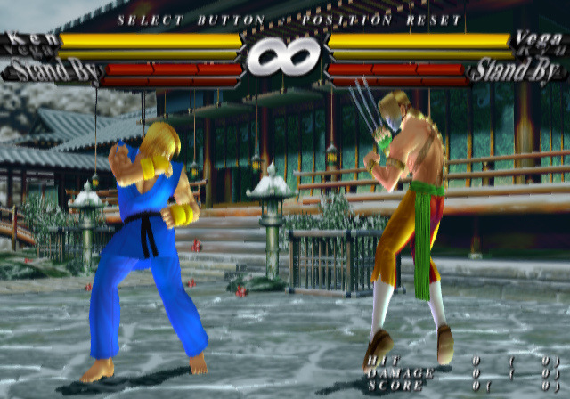 Screenshot Street Fighter EX3