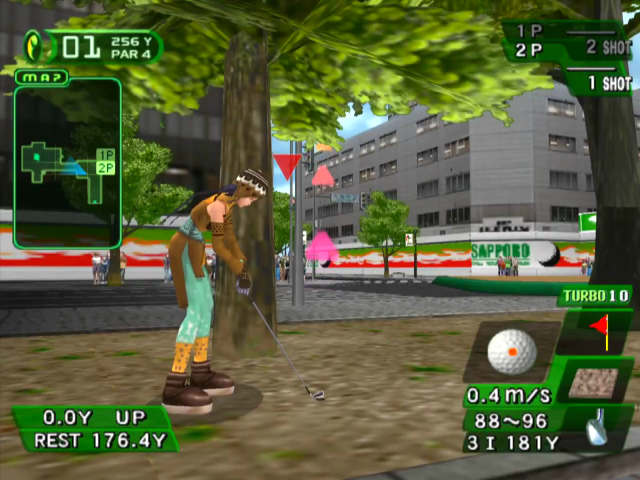 Screenshot Street Golfer