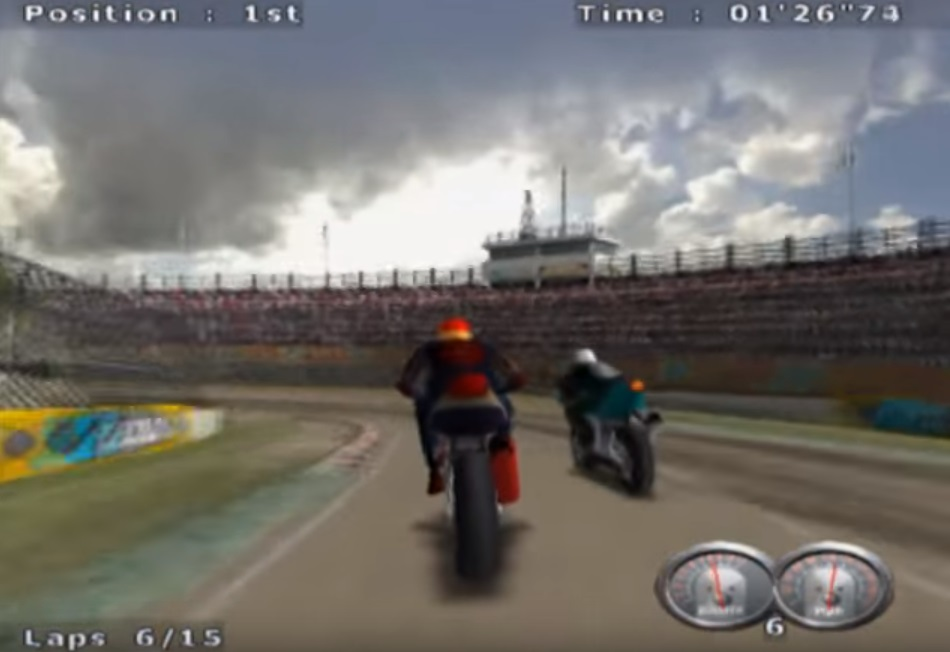 Screenshot Superbike GP