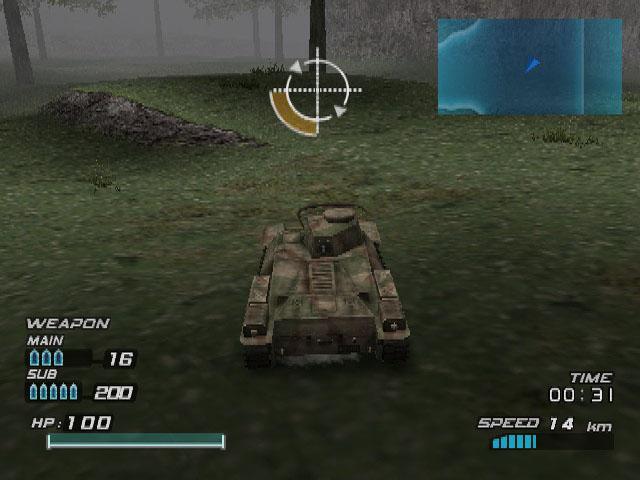 Screenshot Tank Elite