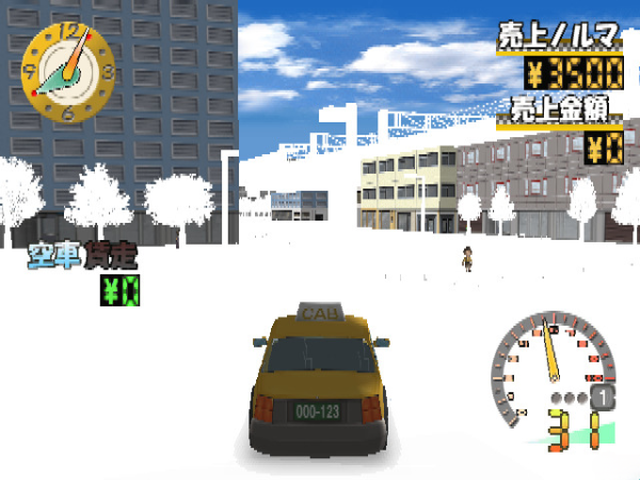 Screenshot Taxi Rider