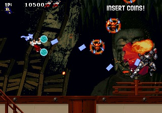 Screenshot Tengai