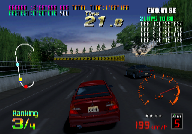 Screenshot Tokyo Road Race