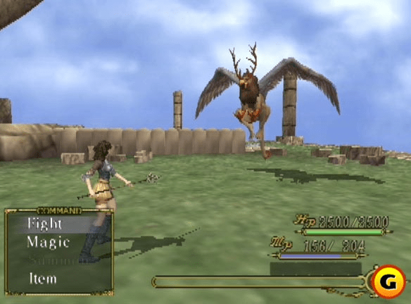 Screenshot Tsugunai : Atonement