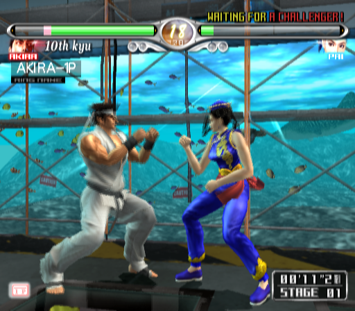 Screenshot Virtua Fighter 4 : Evolution