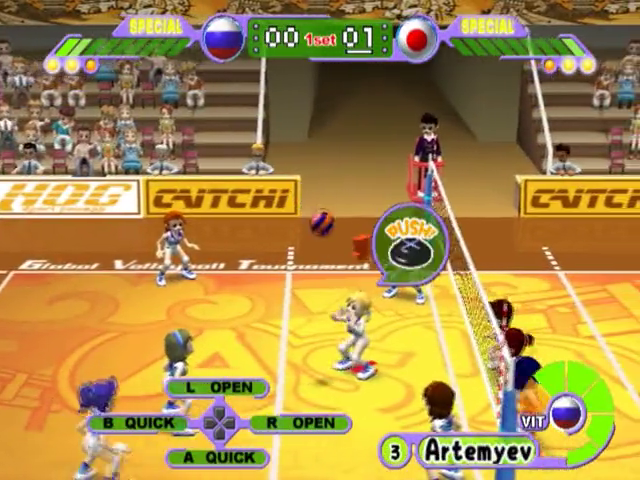 Screenshot Volleyball Challenge