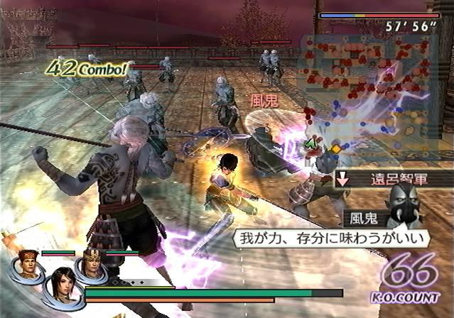 Screenshot Warriors Orochi 2